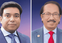 NRB World এর সভাপতি শহীদুজ্জামান ও মহাসচিব মোয়াজ্জেম NRB World এর সভাপতি শহীদুজ্জামান ও মহাসচিব মোয়াজ্জেম